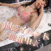 ヒメ日記 2026/03/04 14:54 投稿 かな奥様 川崎人妻ソープ Mint(ミント)