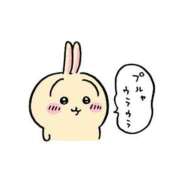 ヒメ日記 2025/02/25 21:25 投稿 ありす奥様 川崎人妻ソープ Mint(ミント)