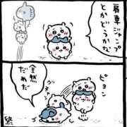 ヒメ日記 2025/06/27 13:10 投稿 ありす奥様 川崎人妻ソープ Mint(ミント)