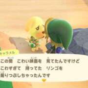 ありす奥様 お待たせしました( ᐡ ˙̦꒳˙̦ ᐡ )💔 川崎人妻ソープ Mint(ミント)