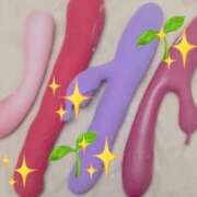 ヒメ日記 2026/02/06 17:30 投稿 ことは奥様 川崎人妻ソープ Mint(ミント)