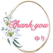 ヒメ日記 2025/03/24 10:49 投稿 ゆり奥様 川崎人妻ソープ Mint(ミント)