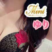 ヒメ日記 2025/04/11 10:40 投稿 ゆり奥様 川崎人妻ソープ Mint(ミント)