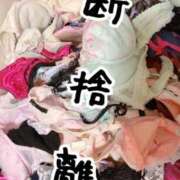 ヒメ日記 2025/06/20 18:40 投稿 ゆり奥様 川崎人妻ソープ Mint(ミント)