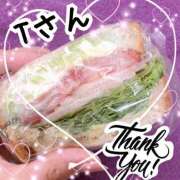 ヒメ日記 2025/08/09 13:25 投稿 ゆり奥様 川崎人妻ソープ Mint(ミント)