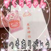 ヒメ日記 2025/10/17 15:56 投稿 ゆり奥様 川崎人妻ソープ Mint(ミント)