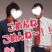 ヒメ日記 2026/01/30 08:16 投稿 ゆり奥様 川崎人妻ソープ Mint(ミント)