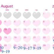 ヒメ日記 2025/08/09 23:06 投稿 こはる 小岩ハイブリッドマッサージ