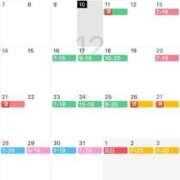 こはる 📣💕始まる！！ 小岩ハイブリッドマッサージ