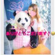 こはる 年内完売🈵 小岩ハイブリッドマッサージ