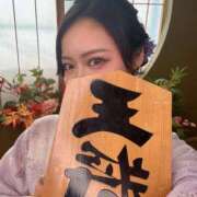 ヒメ日記 2025/02/02 11:57 投稿 りさこ 小岩ハイブリッドマッサージ