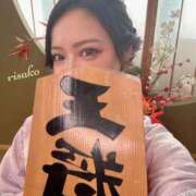 ヒメ日記 2025/04/14 11:38 投稿 りさこ 小岩ハイブリッドマッサージ