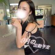 ヒメ日記 2025/08/24 22:33 投稿 りさこ 小岩ハイブリッドマッサージ