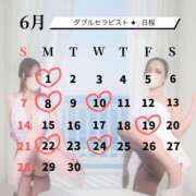 ヒメ日記 2026/06/24 11:14 投稿 りさこ 小岩ハイブリッドマッサージ