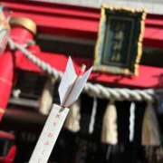 ヒメ日記 2025/02/05 01:43 投稿 あき 小岩ハイブリッドマッサージ