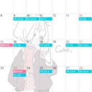 ヒメ日記 2025/08/24 11:46 投稿 あき 小岩ハイブリッドマッサージ