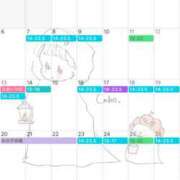 ヒメ日記 2025/09/22 19:39 投稿 あき 小岩ハイブリッドマッサージ