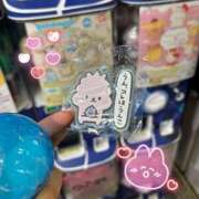 ヒメ日記 2025/10/14 03:47 投稿 あき 小岩ハイブリッドマッサージ