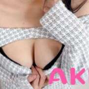 ヒメ日記 2025/11/19 05:32 投稿 あき 小岩ハイブリッドマッサージ