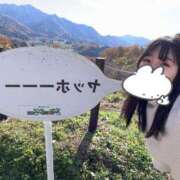 ヒメ日記 2025/12/03 09:04 投稿 あき 小岩ハイブリッドマッサージ