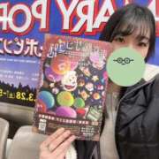 あき 🚗 小岩ハイブリッドマッサージ