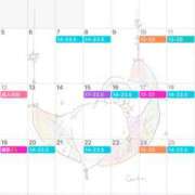 ヒメ日記 2025/12/29 01:32 投稿 あき 小岩ハイブリッドマッサージ