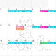 ヒメ日記 2026/01/20 21:01 投稿 あき 小岩ハイブリッドマッサージ