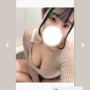 ヒメ日記 2026/01/27 19:29 投稿 あき 小岩ハイブリッドマッサージ