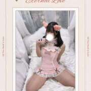 あき chu💋 小岩ハイブリッドマッサージ