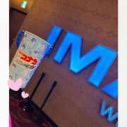 ヒメ日記 2026/04/13 20:30 投稿 あき 小岩ハイブリッドマッサージ