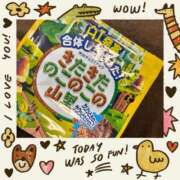 ヒメ日記 2026/04/19 21:01 投稿 あき 小岩ハイブリッドマッサージ