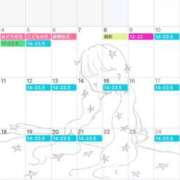 ヒメ日記 2026/05/01 11:02 投稿 あき 小岩ハイブリッドマッサージ