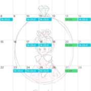 ヒメ日記 2026/05/30 05:45 投稿 あき 小岩ハイブリッドマッサージ