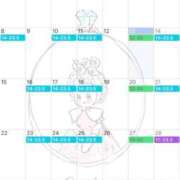 ヒメ日記 2026/06/13 23:33 投稿 あき 小岩ハイブリッドマッサージ