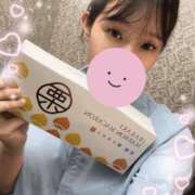 ヒメ日記 2026/06/18 17:40 投稿 あき 小岩ハイブリッドマッサージ