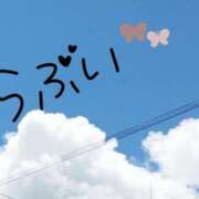 ヒメ日記 2024/12/17 09:26 投稿 のりか★癒しといやらしさの大融合 かりゆしOLの秘密【20代沖縄美女多数在籍-デリヘル×ヌードエステ】