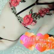 ヒメ日記 2025/03/30 16:26 投稿 のりか★癒しといやらしさの大融合 かりゆしOLの秘密【20代沖縄美女多数在籍-デリヘル×ヌードエステ】