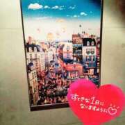 ヒメ日記 2025/04/08 08:43 投稿 のりか★癒しといやらしさの大融合 かりゆしOLの秘密【20代沖縄美女多数在籍-デリヘル×ヌードエステ】