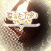 ヒメ日記 2025/04/13 19:36 投稿 のりか★癒しといやらしさの大融合 かりゆしOLの秘密【20代沖縄美女多数在籍-デリヘル×ヌードエステ】