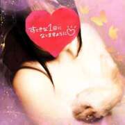 ヒメ日記 2025/04/25 08:46 投稿 のりか★癒しといやらしさの大融合 かりゆしOLの秘密【20代沖縄美女多数在籍-デリヘル×ヌードエステ】