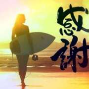 ヒメ日記 2025/05/10 11:36 投稿 のりか★癒しといやらしさの大融合 かりゆしOLの秘密【20代沖縄美女多数在籍-デリヘル×ヌードエステ】