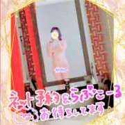 ヒメ日記 2025/05/10 11:56 投稿 のりか★癒しといやらしさの大融合 かりゆしOLの秘密【20代沖縄美女多数在籍-デリヘル×ヌードエステ】