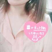 ヒメ日記 2025/05/20 11:26 投稿 のりか★癒しといやらしさの大融合 かりゆしOLの秘密【20代沖縄美女多数在籍-デリヘル×ヌードエステ】