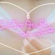 ヒメ日記 2025/06/20 10:06 投稿 のりか★癒しといやらしさの大融合 かりゆしOLの秘密【20代沖縄美女多数在籍-デリヘル×ヌードエステ】