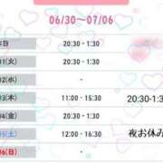 ヒメ日記 2025/06/30 12:16 投稿 のりか★癒しといやらしさの大融合 かりゆしOLの秘密【20代沖縄美女多数在籍-デリヘル×ヌードエステ】