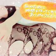 ヒメ日記 2025/07/06 14:36 投稿 のりか★癒しといやらしさの大融合 かりゆしOLの秘密【20代沖縄美女多数在籍-デリヘル×ヌードエステ】