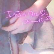 ヒメ日記 2025/08/16 16:06 投稿 のりか★癒しといやらしさの大融合 かりゆしOLの秘密【20代沖縄美女多数在籍-デリヘル×ヌードエステ】