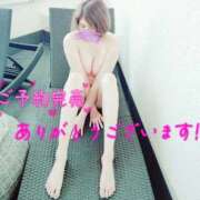 ヒメ日記 2025/08/20 18:16 投稿 のりか★癒しといやらしさの大融合 かりゆしOLの秘密【20代沖縄美女多数在籍-デリヘル×ヌードエステ】