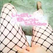 ヒメ日記 2025/09/15 21:06 投稿 のりか★癒しといやらしさの大融合 かりゆしOLの秘密【20代沖縄美女多数在籍-デリヘル×ヌードエステ】