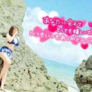 ヒメ日記 2025/09/24 23:46 投稿 のりか★癒しといやらしさの大融合 かりゆしOLの秘密【20代沖縄美女多数在籍-デリヘル×ヌードエステ】